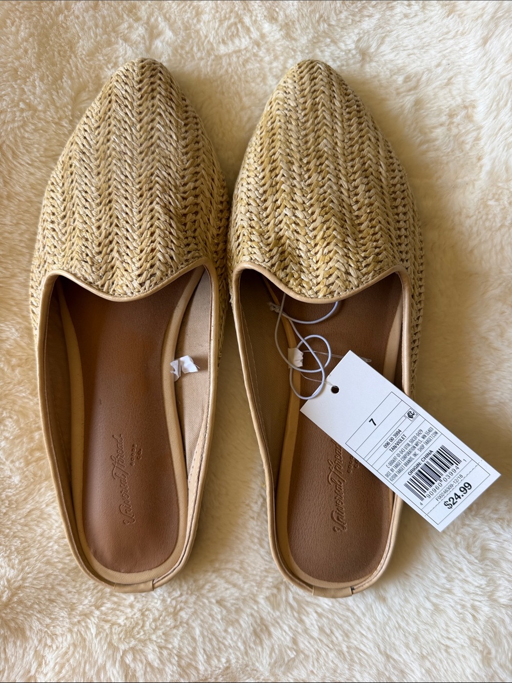 Universal Thread Natural Woven Pointed-Toe Slip-On Flats/Mules